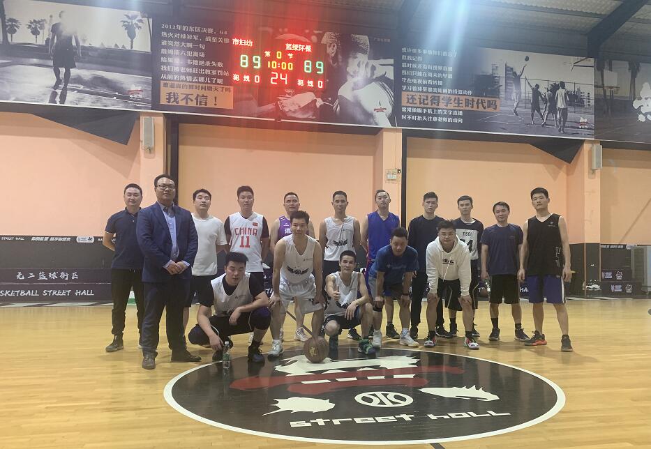 满冠网页版在线登录MANGUAN（中国）