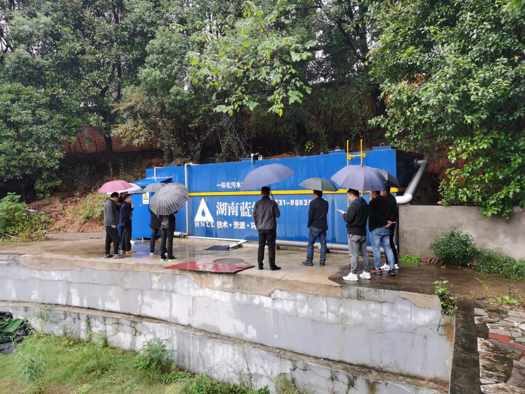 满冠网页版在线登录MANGUAN（中国）