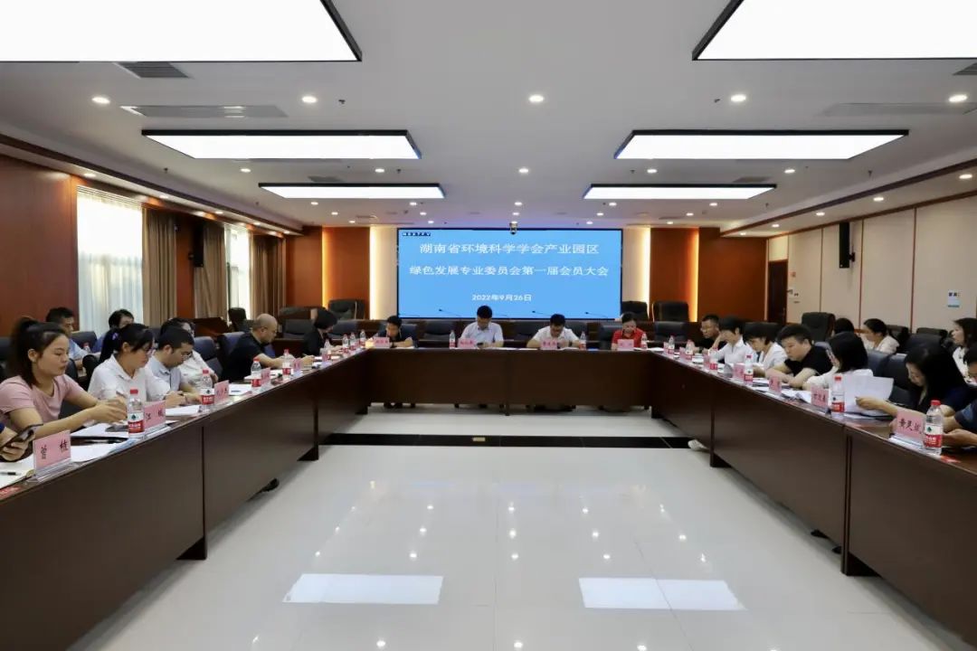 满冠网页版在线登录MANGUAN（中国）