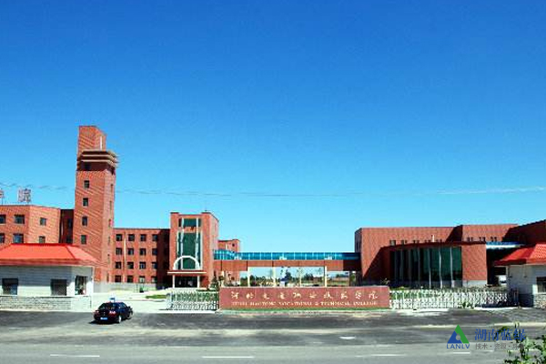 满冠网页版在线登录交通职业技术学院污水处理系统提质改造工程项目招标公告