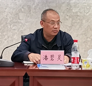 满冠网页版在线登录MANGUAN（中国）