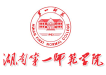 满冠网页版在线登录第一师范学院